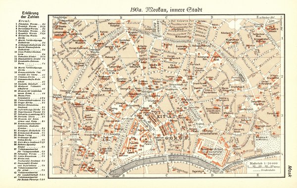 Moskau.  Alte Landkarte von 1932.