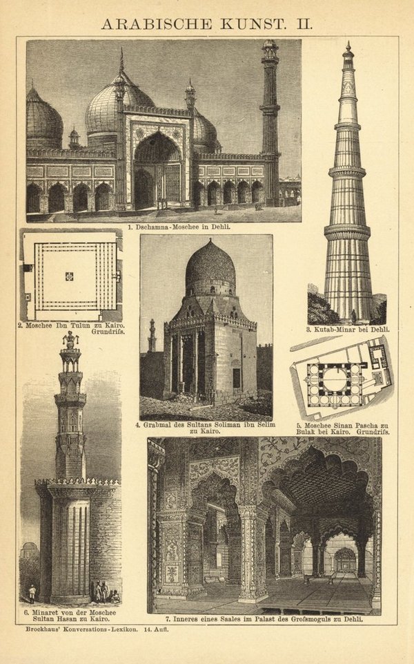 Arabische Kunst. Buchillustration (Stich) von 1897