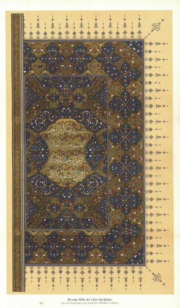 Faksimile der ersten Hälfte der 1. Sure des Korans. Lithografie von 1902