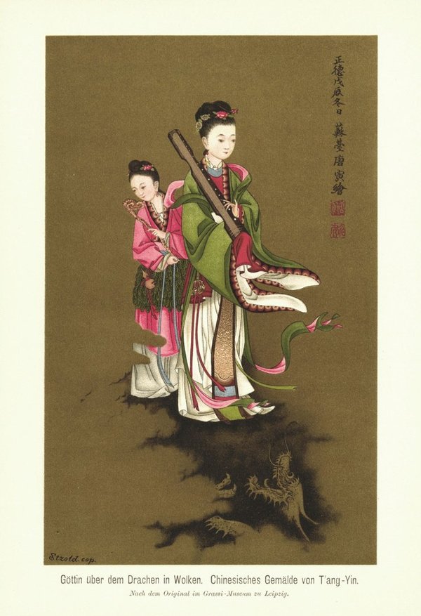 Göttin über dem Drachen in Wolen. Chinesisches Gemälde. Lithografie von 1905